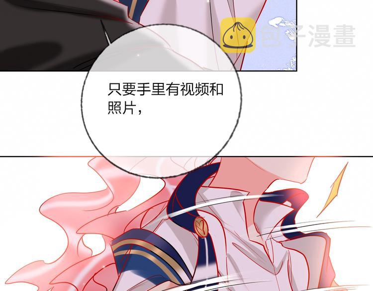第40话 致命一击32