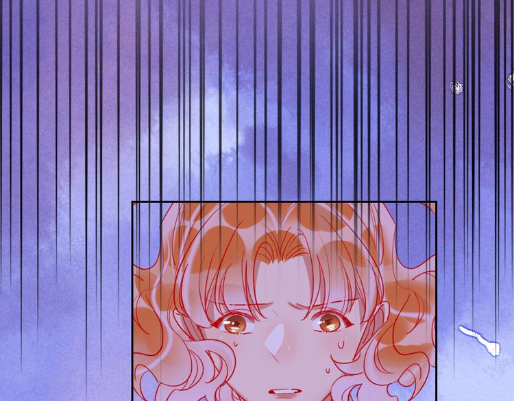 第68话  狐狸的复仇107