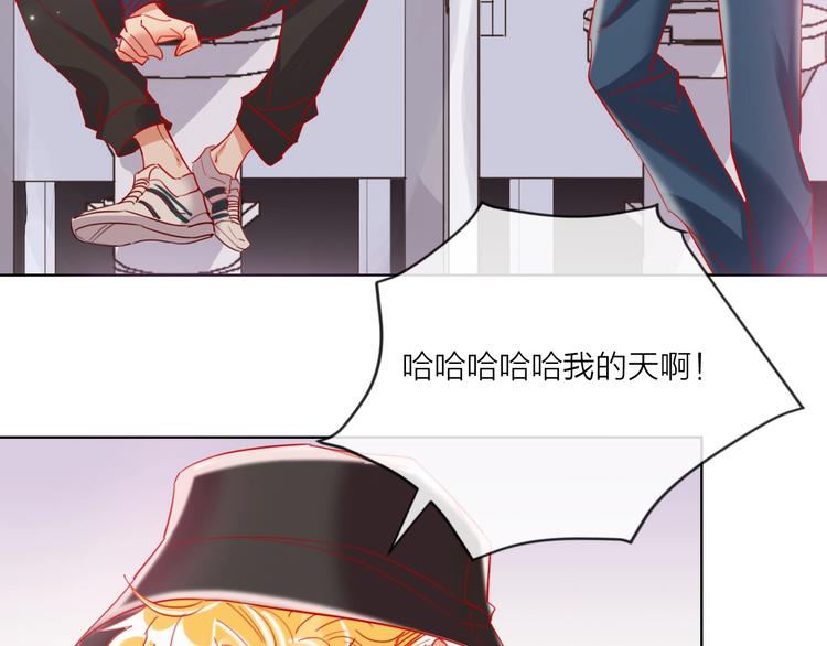 第51话 新玩家曝光！11