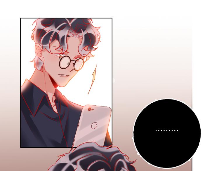第46话 旭旭的告白！24