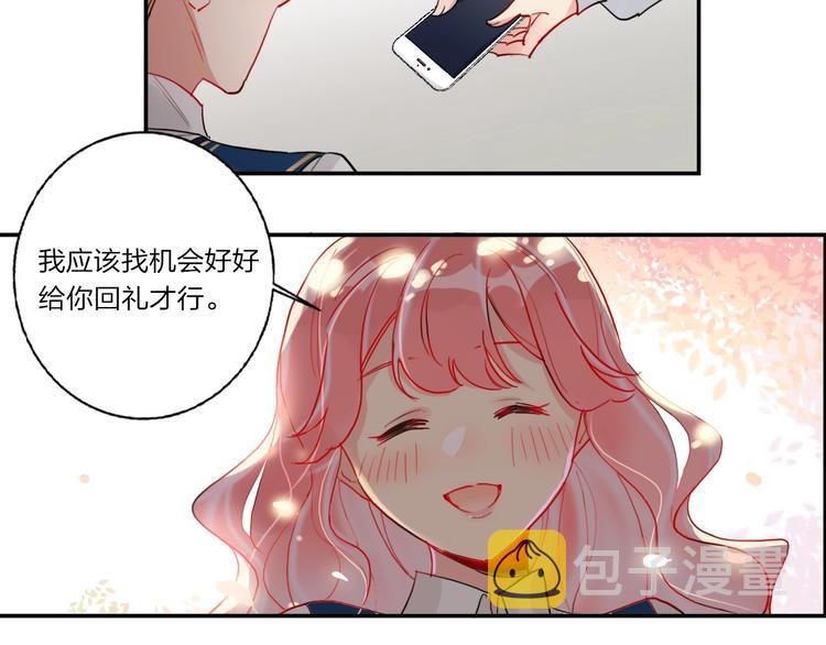 第8话 虚假的微笑25