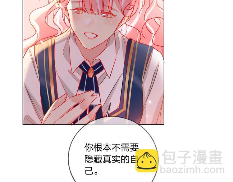 第39话 撕破脸33