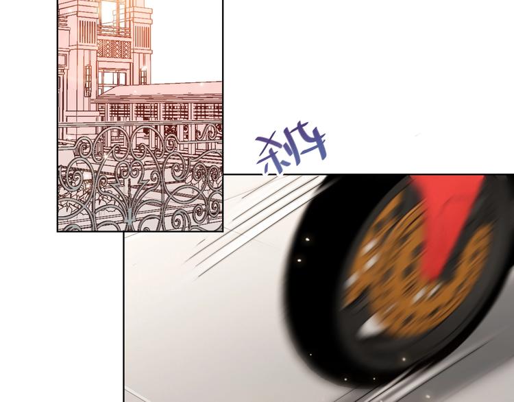 第41话 秘密暴露了20