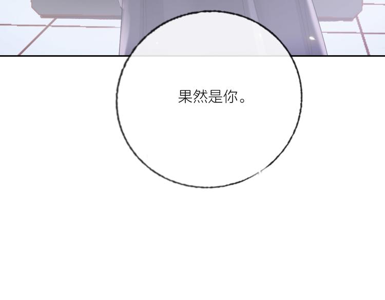 第69话  最终话！婚礼82