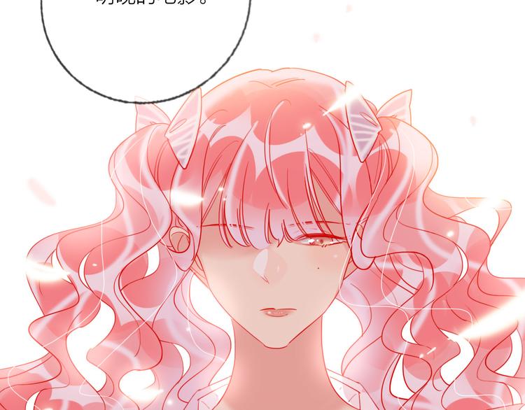第48话  装醉的他94