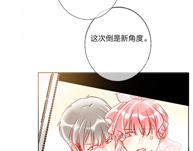 第40话 致命一击26