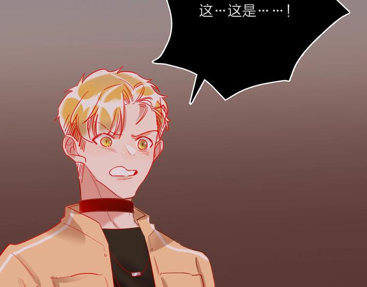 第45话 新的危机——狩猎标记118