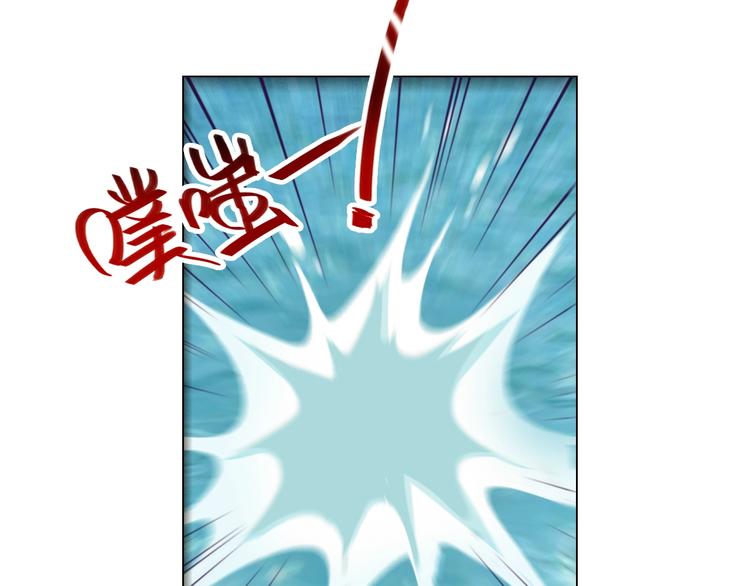 第38话 高调告白64