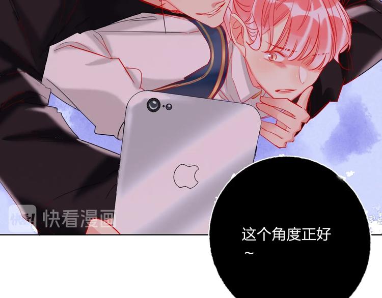 第40话 致命一击17