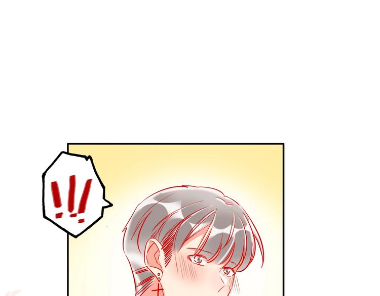 第33话 妥妥渣男套路35