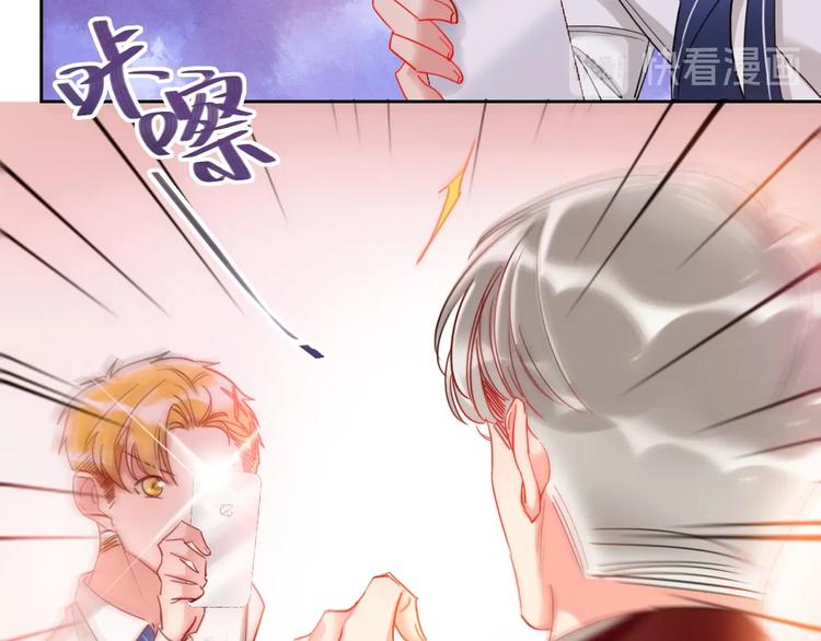 第27话 情敌battle29