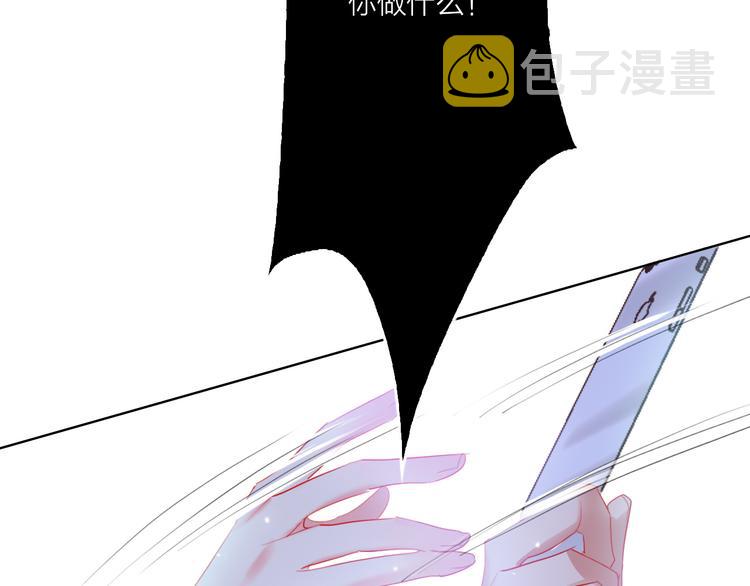 第61话  旭旭的眼泪64