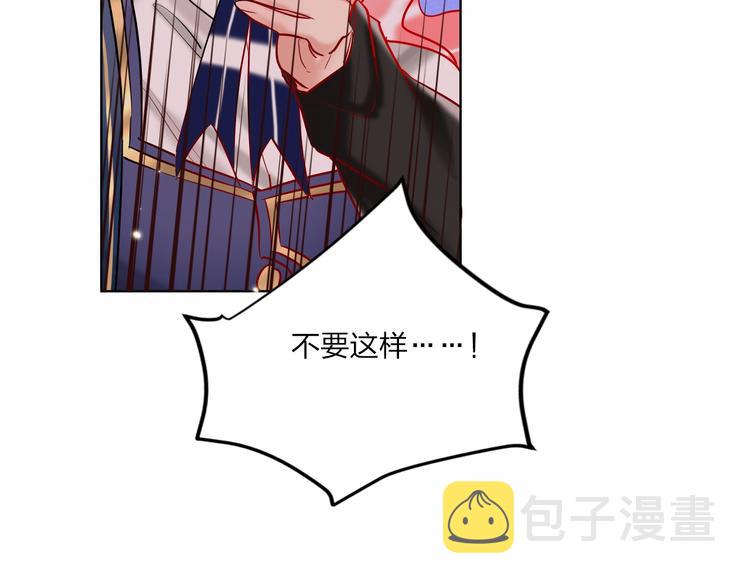 第40话 致命一击24