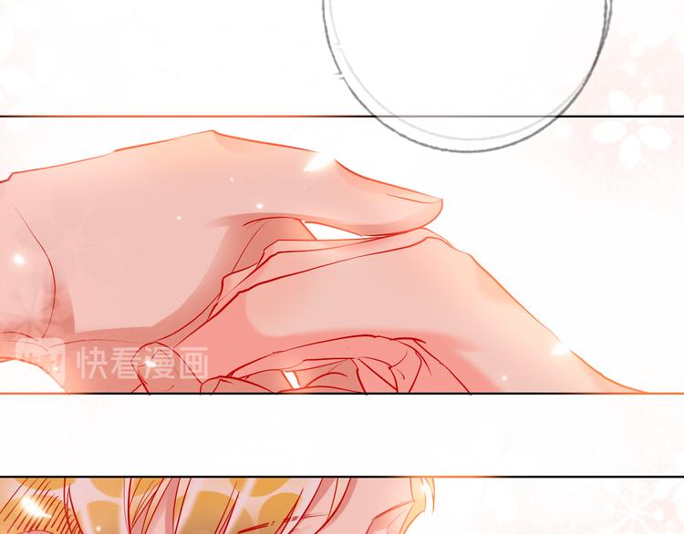 第47话 对旭旭的报复33
