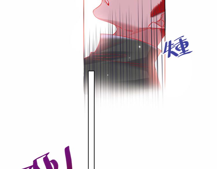 第48话  装醉的他78