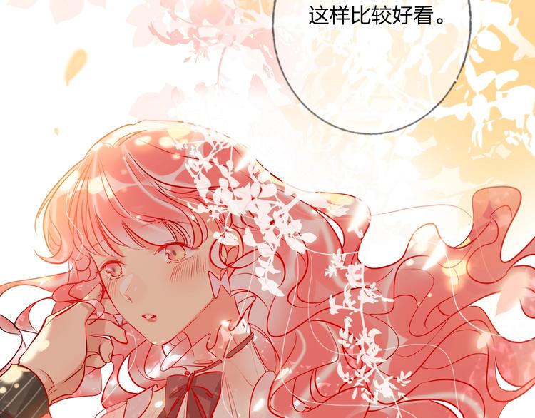 第34话 承诺21