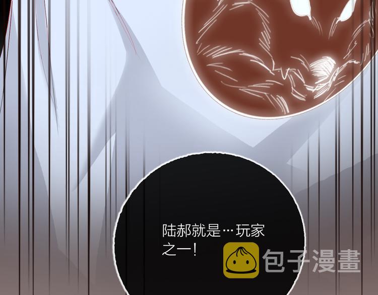 第62话  最后一击54