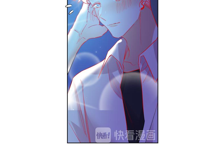 第49话  咬痕？76