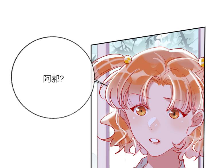 第64话  闺蜜48