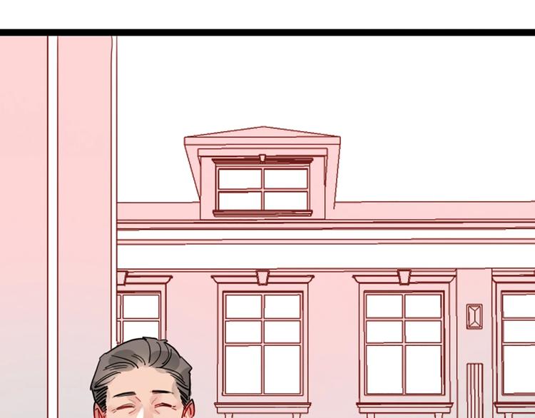 第1话 恋爱狩猎47