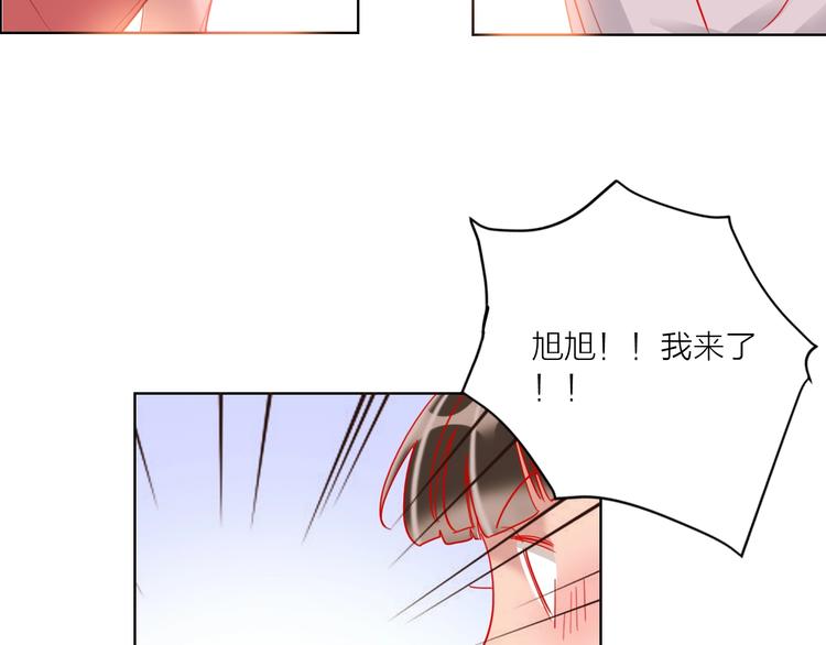 第42话 运动会97
