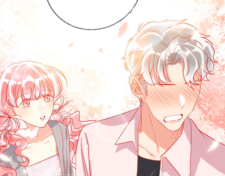 第49话  咬痕？56
