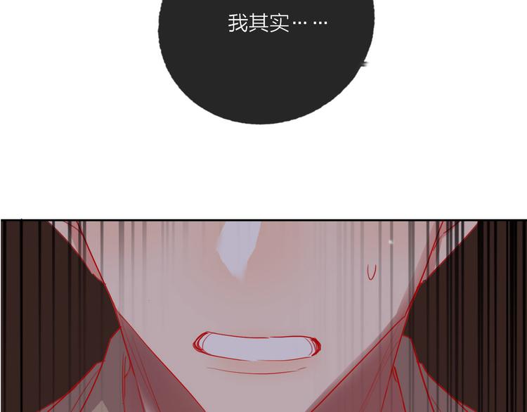 第64话  闺蜜144