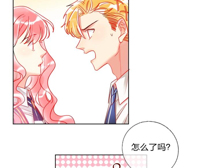 第28话 心软的猎人47