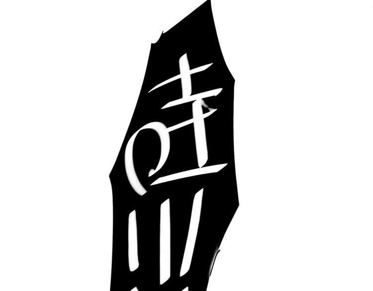 第35话 旭旭怒了26