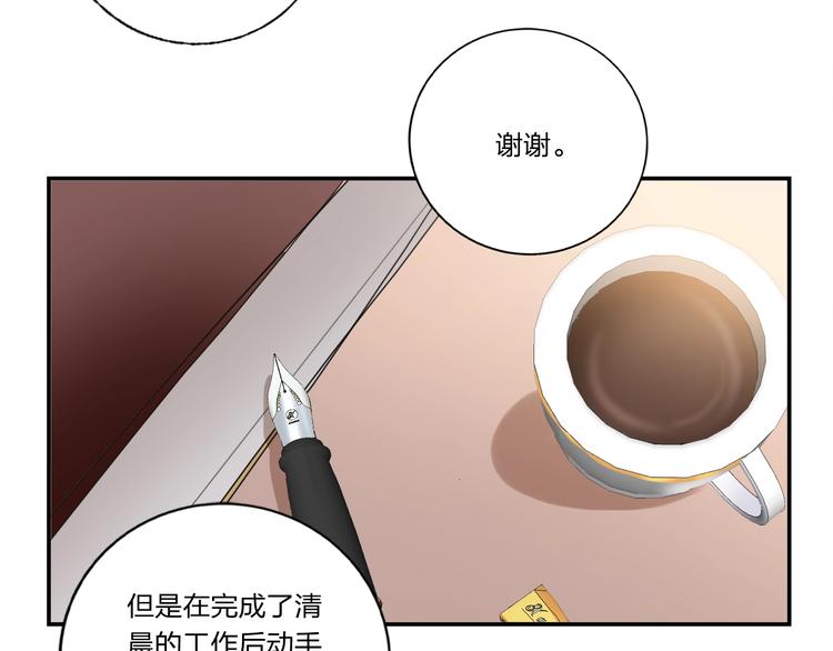 第8话 虚假的微笑55