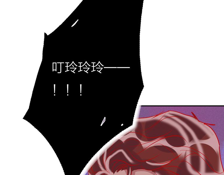 第58话  都是为你93