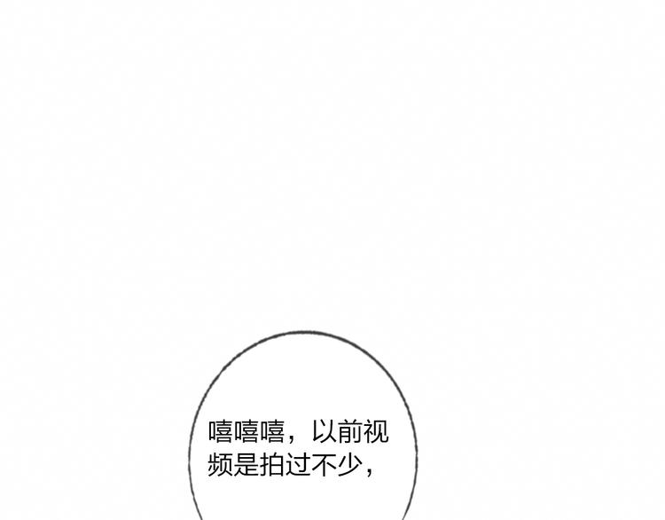 第40话 致命一击25