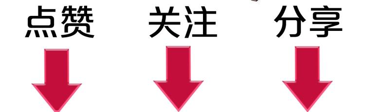特别番外 方旭旭的一天59