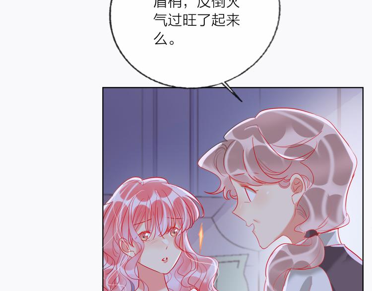 第60话  亲情的重创43