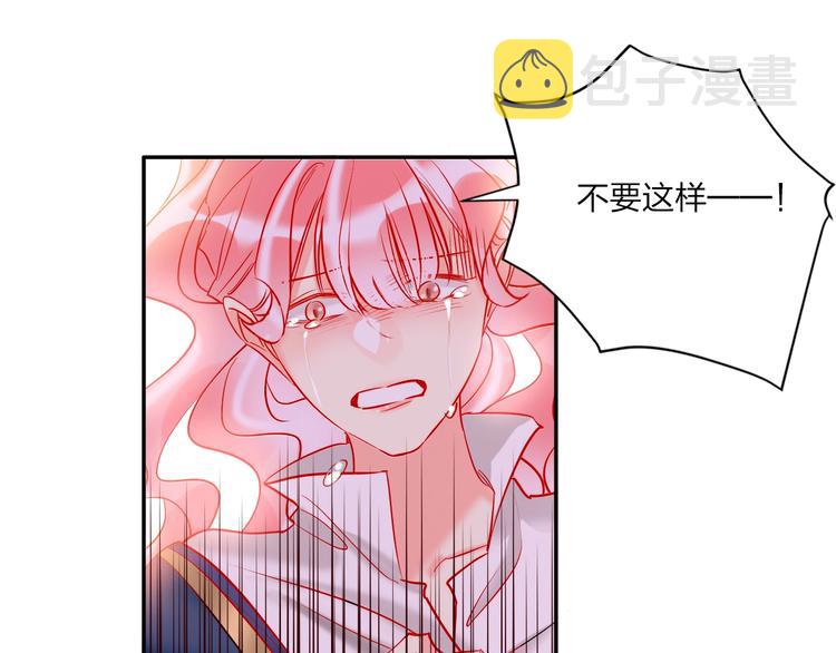 第40话 致命一击35