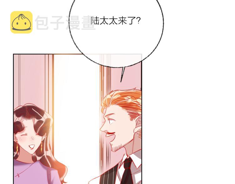 第59话  我讨厌你25