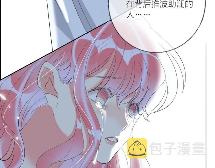 第62话  最后一击101
