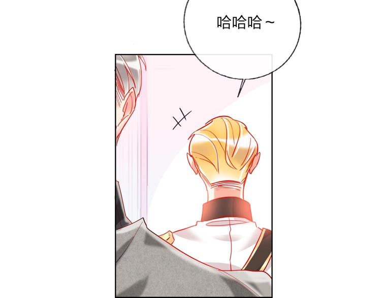 第30话 虎视眈眈59