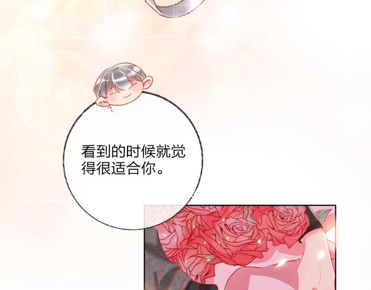 第31话 借花献佛71