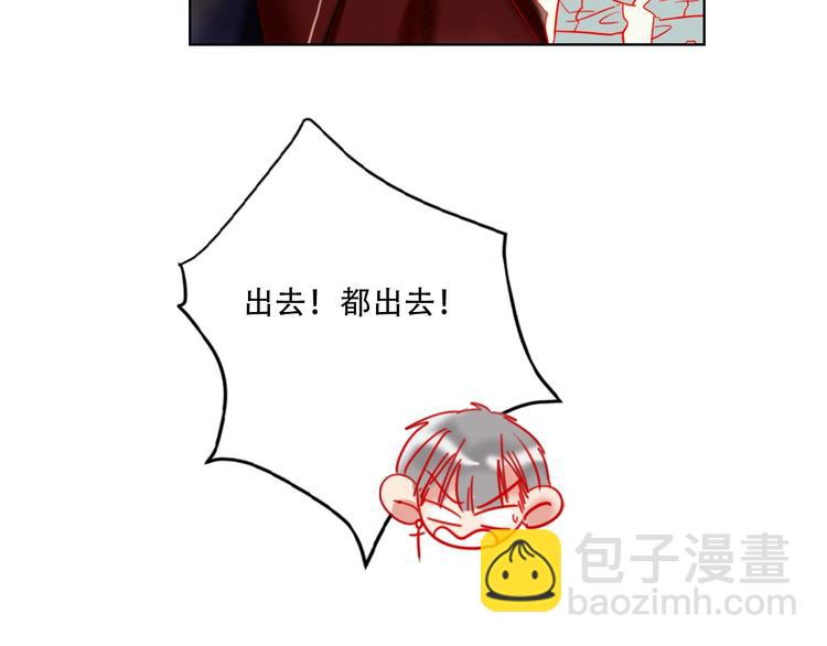 第37话 一举两得51