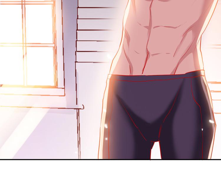 第57话  陆郝的心意42