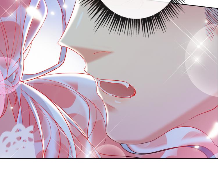 第49话  咬痕？98