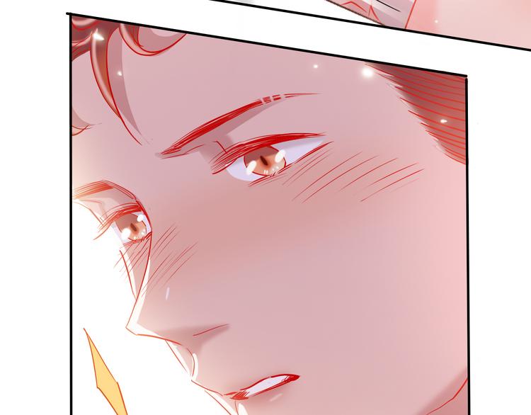 第54话  他要吻我？74