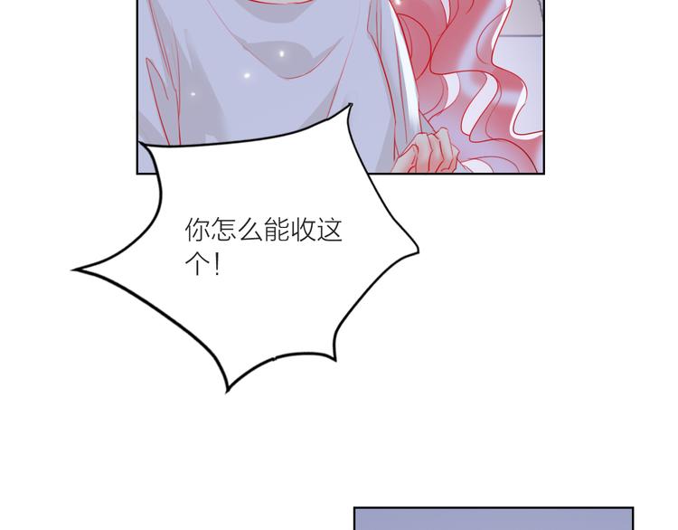 第60话  亲情的重创49