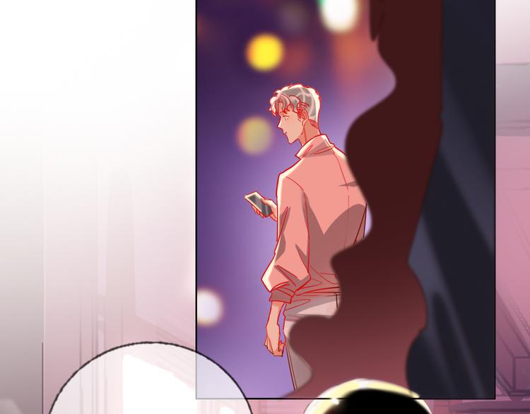 第49话  咬痕？11