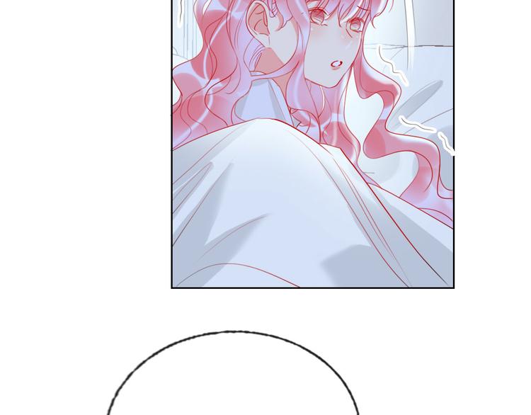 第61话  旭旭的眼泪68