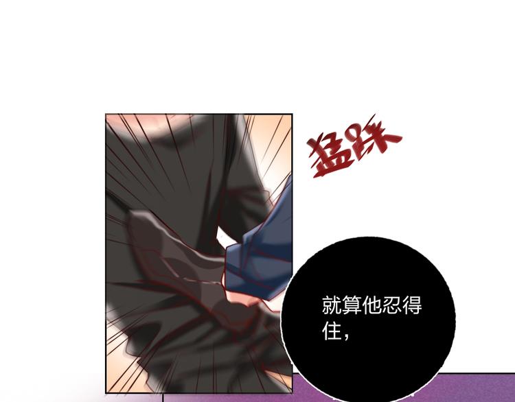 第40话 致命一击61