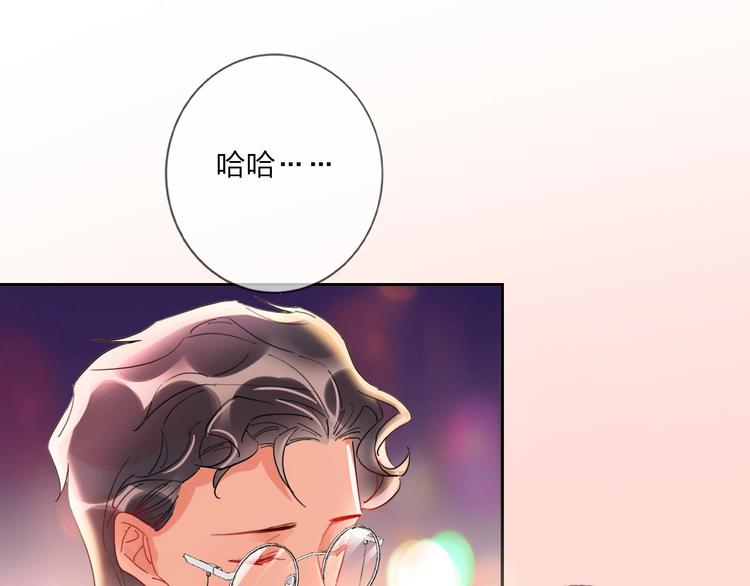 第15话 那年风花雪月73