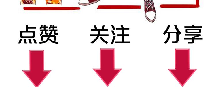 序章：夺心游戏44