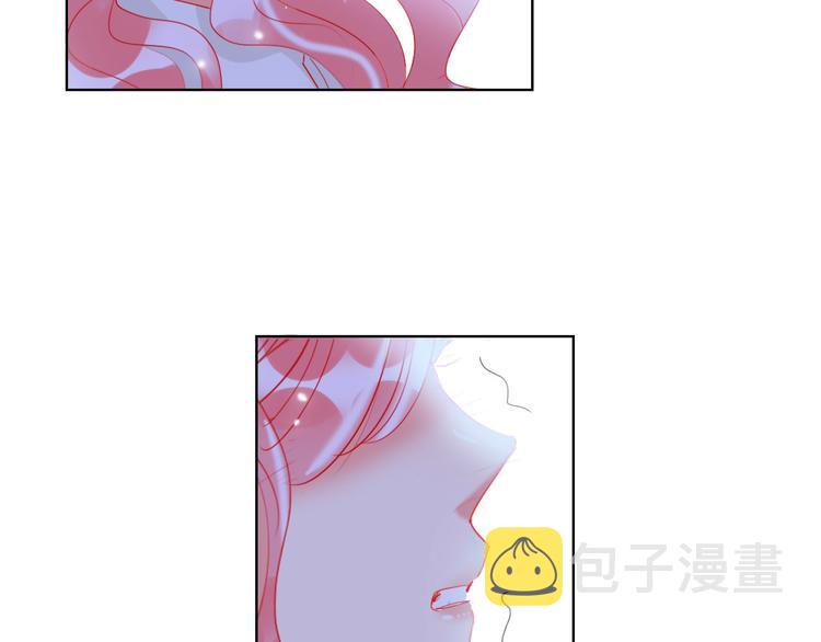 第61话  旭旭的眼泪73